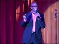 Junior Giscombe 2007 - Too Late & Mama Use to Say Live!