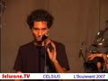 See Video