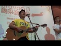 Click here to watch this video suming 舒米恩-祈雨的婦人03_120519《喝采音樂節Bravo》