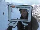 [????] 12/23(????????? From Mt.Naeba 12:30-13:00