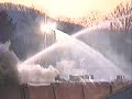 Boyertown Auto Body Fire December 11, 2001 Boyertown Auto Body Fire December 11, 2001