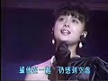 naoko kawai   jackie chan
