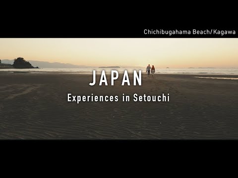 Unveiling a New Japan, Captivating Experience／Setouchi／Autumn | JNTO