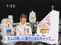 sa ku×? - retirement sa ku×? - retirement