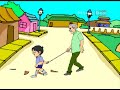 DAYS IN TELUGU - BALA NANDHAM VOLUME 2