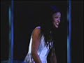 ROMEO AND JULIET Balcony Scene