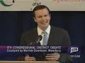 Chris Murphy David Cappiello first debate
