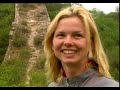a year before the olympic games, the rockstar rea garvey and the gold medalist winner britta steffen visited peking and took part in the china marathon wall.