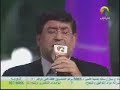Abu Joud Song Abu Joud Song