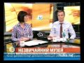 Видеоновость Антверпен. Открылся новый необычный музей MAS