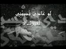 erga3le