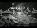 Puήk * || Erga3ly || / SadPunk*