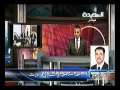 أصداء اليوم 13 5 2012م