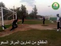 تمارين مدرب الحراس السعودي سليمان العيسى 43.wmv