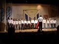 Coral Paco Horo - 
