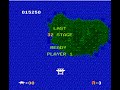1942 for nes