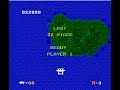 1942 for nes