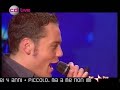 ? Non me lo spiegare - Tiziano Ferro & Laura Pausini ? Non me lo spiegare - Tiziano Ferro & Laura Pausini
