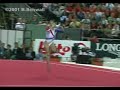 Andrea Raducan - FX  2001 World�s GOLD MEDAL