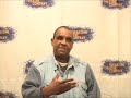 Samm-Art Williams Interview