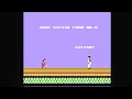 kung fu review.classic game room presents a cgrundertow video game review of kung fu, a side-scrolling beat-'em-up adapted by nintendo from an irem arcade game and published in 1985 for the nes. what does jackie chan have to do with the nes launch lineup? well, his flick 