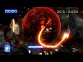 Super Stardust HD - Sinistermoon\ Super Stardust HD - Sinistermoon\