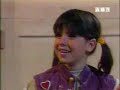 Punky Brewster episode 1-1  French