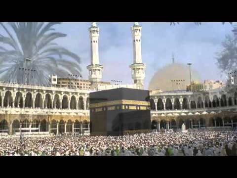 Minshawi - سورة البقرة : 2 القارئ الشيخ : محمد المنشاوي Qur'an ، Mohamed Al Minshawi تلاوة وترجمة القرآن الكريم بعدة لغات :العربية ، الإنكليزية ، الفرنسية ،...