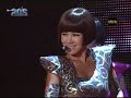 Lee Hyo Ri and Uhm Jung Hwa live stage in Mnet20's Choice(이효리 엄정화 합동공연 in 엠넷 20's choice)