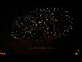 Japan Fireworks – Wochenrückblick (KW 7)