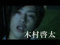 Aquarian Age: The Movie (????????? ???) Trailer Aquarian Age: The Movie (????????? ???) Trailer