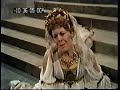 Dame Janet Baker - Les Troyens - Adieu, fiere cite