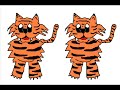 Liang zhi lao hu cartoons