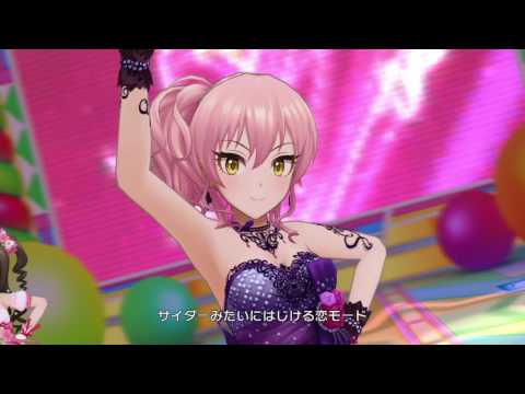 TOKIMEKI Escalate