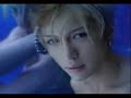 The Awesome Ways of Gackt