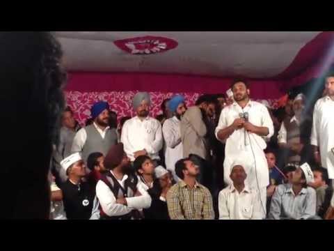 Bhagwant Maan Good Speech at Dhuri - Aam Aadmi dhuri
