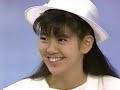 美女対談　南野陽子①