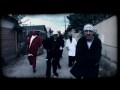 AMB - Red Rum Where I'm From