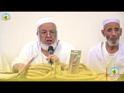 تاريخ إعمار واد مزاب / محاضرة تاريخية للأستاذ: الحاج محمد بن أيوب الحاج سعيد