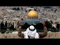 Must See!! Urdu Nasheed About Masjis-e-Aqsa