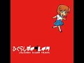 Higurashi Daybreak - ????? Higurashi Daybreak - ?????