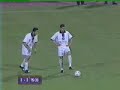 Olympiakos-Iraklis 5-4 Greek Cup 2001 Olympiakos-Iraklis 5-4 Greek Cup 2001