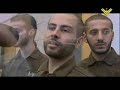 "Ya Wa3dallah" NEW *** HEZBOLLAH NASHEED