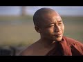 Tribute to Burmese Buddhist Monk Protest 2007