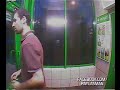 Kapıyı Açamayınca Bakın Ne Yaptı