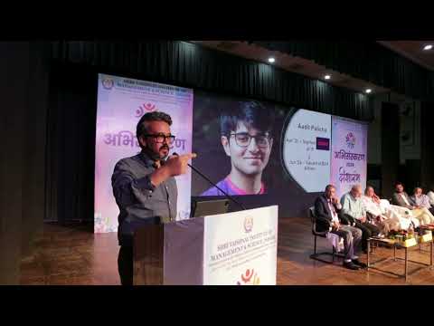 Shri Vaishnav Institute of Management & Science Indore General video thumbnail 7