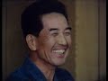 Way of the Warrior - Way of the Samurai [2/4]