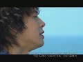 Holding Back the tears Vacation MV Holding Back the tears Vacation MV