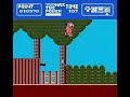 parts 1-4 www.youtube.com www.youtube.com www.youtube.com www.youtube.com garfield: a week of garfield segmented run using save states at the beginning of each day. died four times (not shown because of time constraints). i can only offer one tip. patience is key. rush and you will not get far. this game offers infinite continues though. controls: directional = movement a = jump b = attack start = pause select = change attack mode attack modes: claw = use claw attack bone = throw bone pie = throw pie bomb (does double damage)