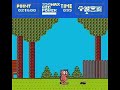 parts 1-4 www.youtube.com www.youtube.com www.youtube.com www.youtube.com garfield: a week of garfield segmented run using save states at the beginning of each day. died four times (not shown because of time constraints). i can only offer one tip. patience is key. rush and you will not get far. this game offers infinite continues though. controls: directional = movement a = jump b = attack start = pause select = change attack mode attack modes: claw = use claw attack bone = throw bone pie = throw pie bomb (does double damage)